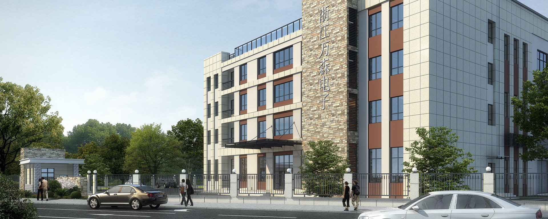 浙江万森电子科技有限公司